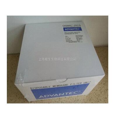ADVANTEC无菌醋酸纤维素针头滤器25CS045AS25CS020AS