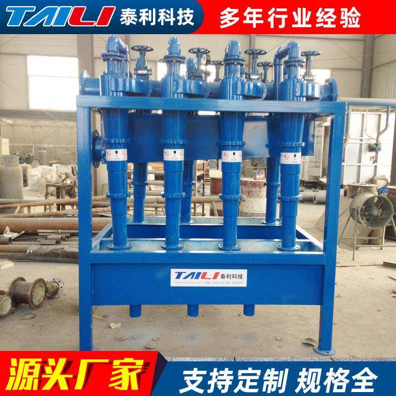 供应钢衬耐磨陶瓷旋流器浓缩脱水旋流器选矿用水力旋流器