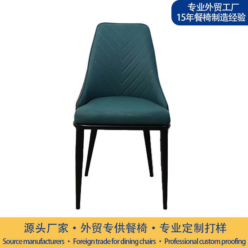 现代简约皮质休闲餐椅 咖啡厅洽谈绿色皮质餐椅宴会椅 厂家