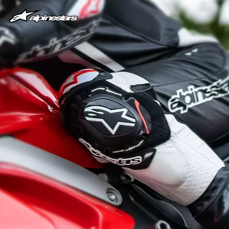 a星alpinestars赛道连体皮衣磨包替换配件膝盖滑块GP PRO