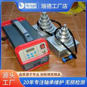 瑞德分型式TGB便应携轴承加热器RUIDE-T04联轴器电体磁感安塔装拆