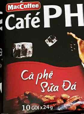 越南特色冰咖啡240g Mac Cafepho特浓纯风味速溶三合一牛奶东南亚