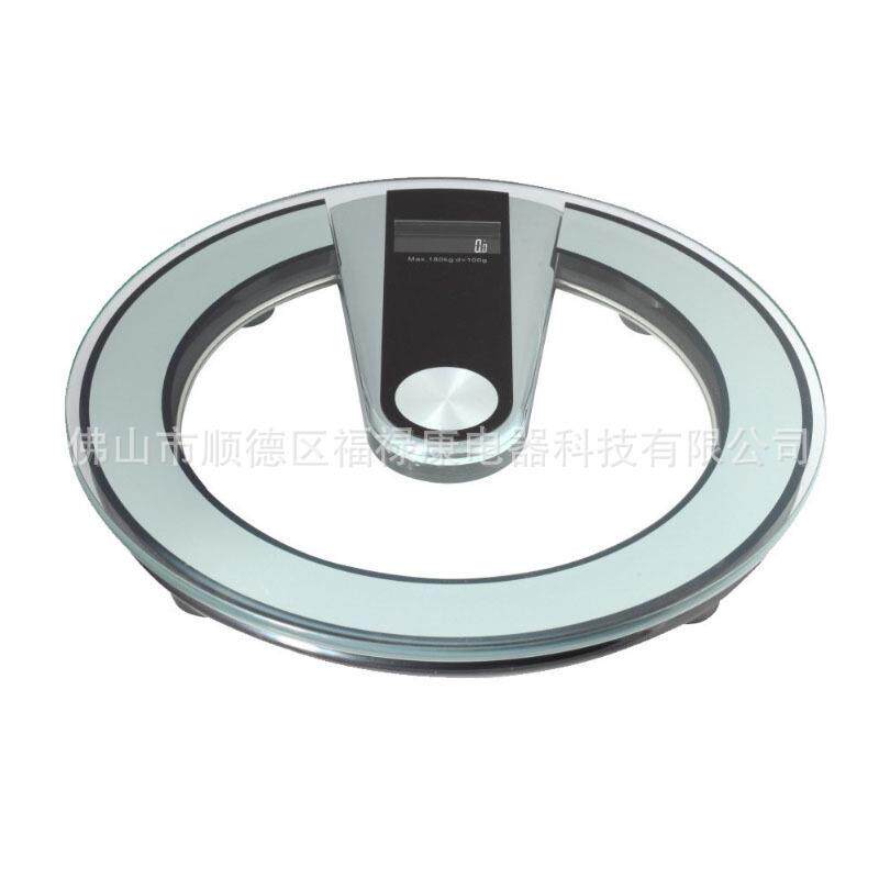 语音电子秤高精度智能精准电子称多功能称重商用播报便携式