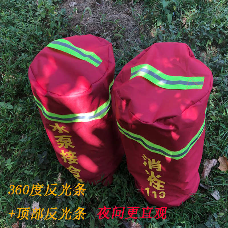 室外消火栓保温罩防冻保护罩防雨防尘保护罩水泵接合器保温罩