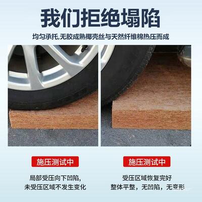 椰棕1垫儿1偏硬.8m.5米双人床垫乳胶童榻榻米床垫可折叠工厂PXP货