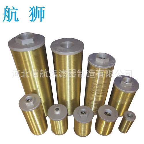 XU6-B10钢×50不80100线隙式过滤器铜丝XU-B160*/锈丝过滤器