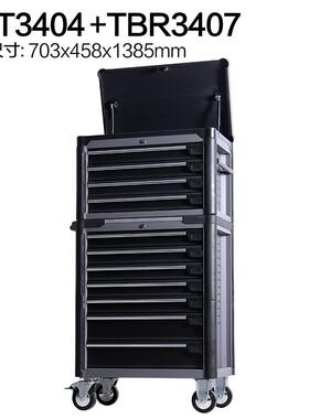 高档TNKS暴TORMA坦克风多功能组合工具车工具汽修 柜抽屉式移动工