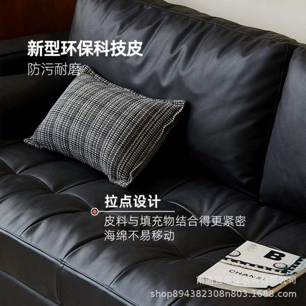 北欧复古沙发简约客厅小户型日式组合科技皮双人位黑色懒人沙发
