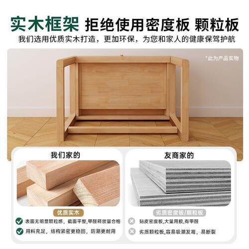 床边实木书桌长60/70/80CM卧室家用办公电脑桌子北欧小户型梳妆