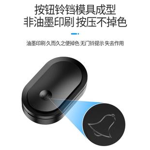 家用无线远距离门铃英规插头新加坡马来西亚英国响铃呼叫器黑金色