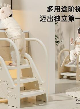 A6T宝宝洗手台阶凳儿童洗漱台踩脚凳卫生间增高凳幼儿扶手楼梯垫