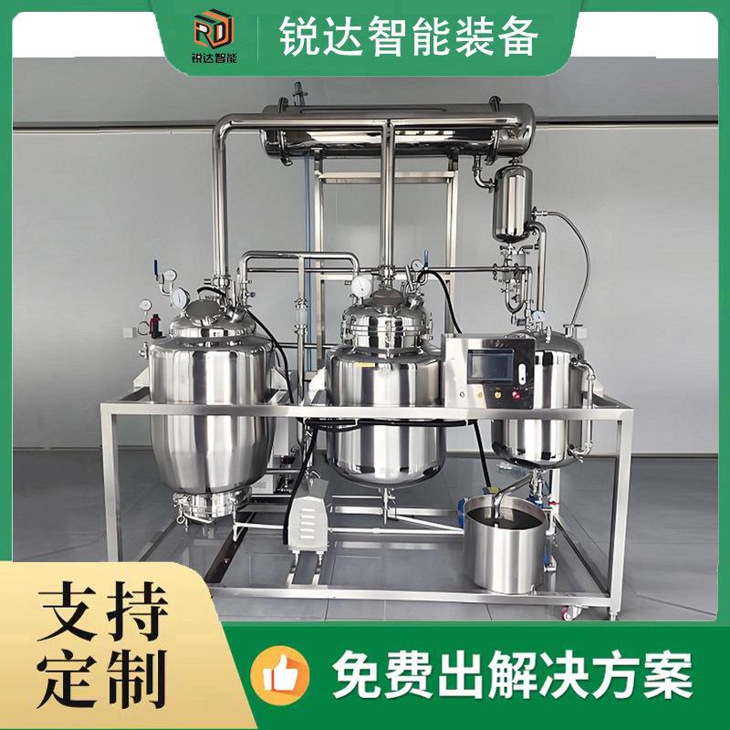 中药提取浓缩设备真空低高温中药提取机医院药厂水醇油热