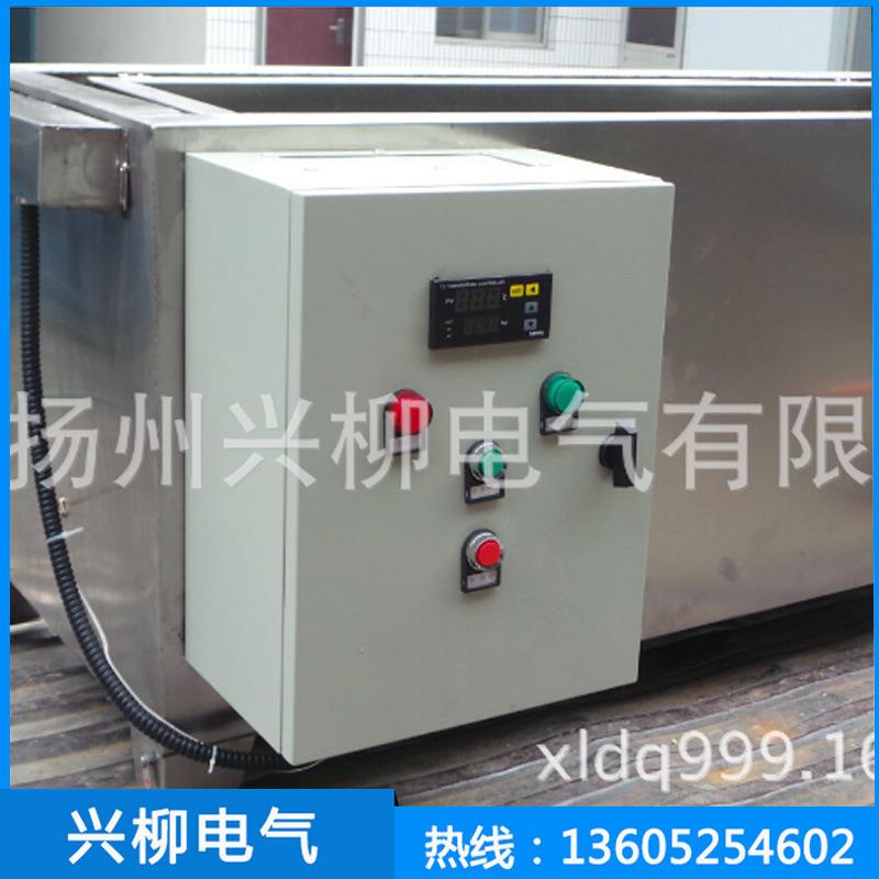 XL-RA系列导热油加热器轴承油浴全自动温度控制油浴加热器兴柳