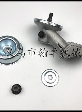 FS55RC 55R 55 45 38 70R FS120齿轮箱 工作头总成割草机配件HZPJ