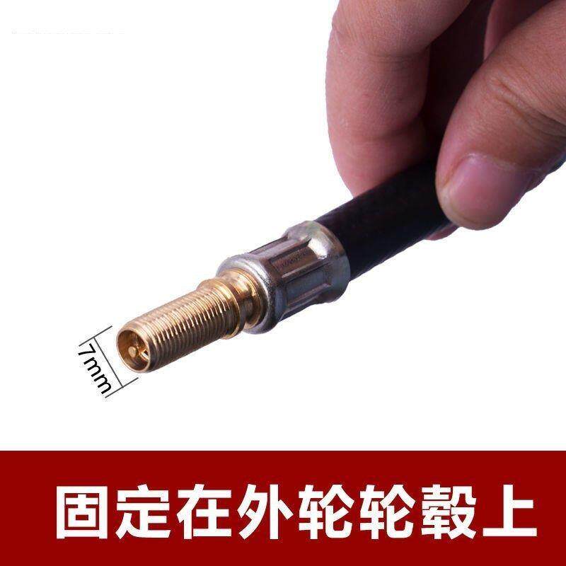 货车双轮胎加长气门嘴轮胎延长管充气管汽车工程车气门芯真空打气