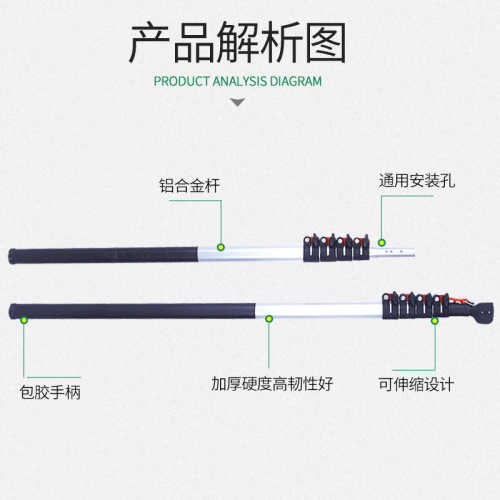 伸缩款式箍椭圆椭圆铝合金抱高枝防修枝剪杆剪双环滑杆杆多样高空