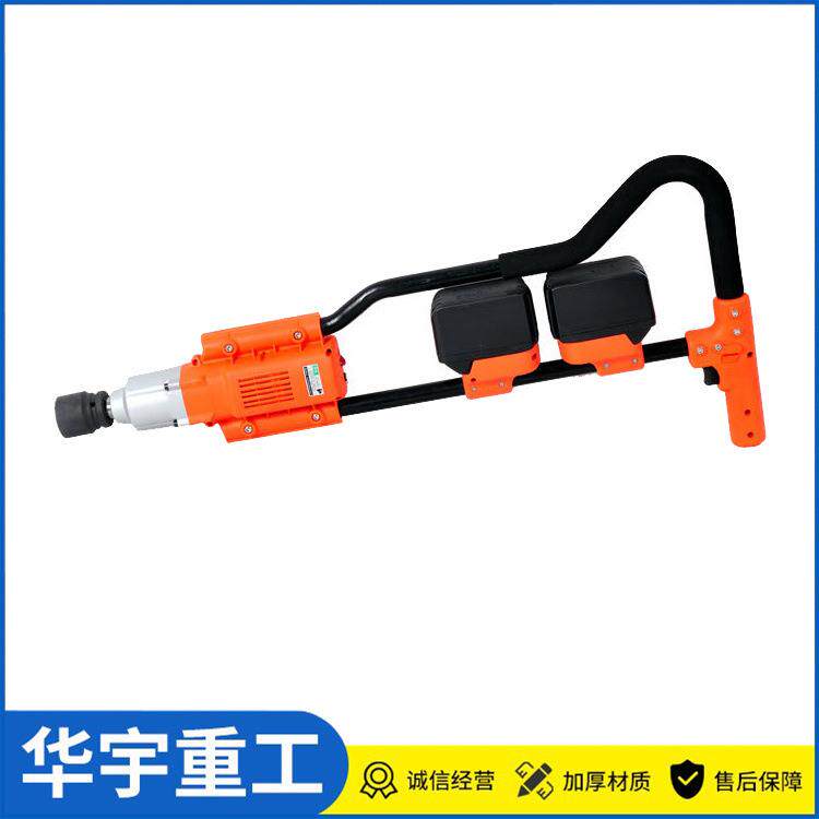 华宇供应DB-1100锂电池单头扳手 轨道电动扳手直立式锂电扣件扳手
