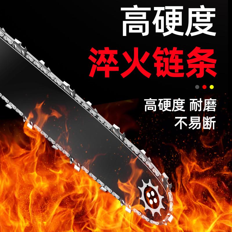 新款角磨机改装电链锯电锯伐木家用小型多功能手持切割链条配件电