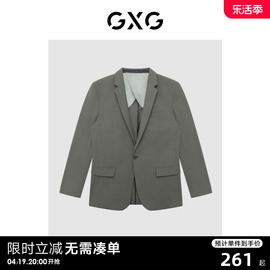 GXG男装商场同款休闲套西西装 22年春季 正装系列
