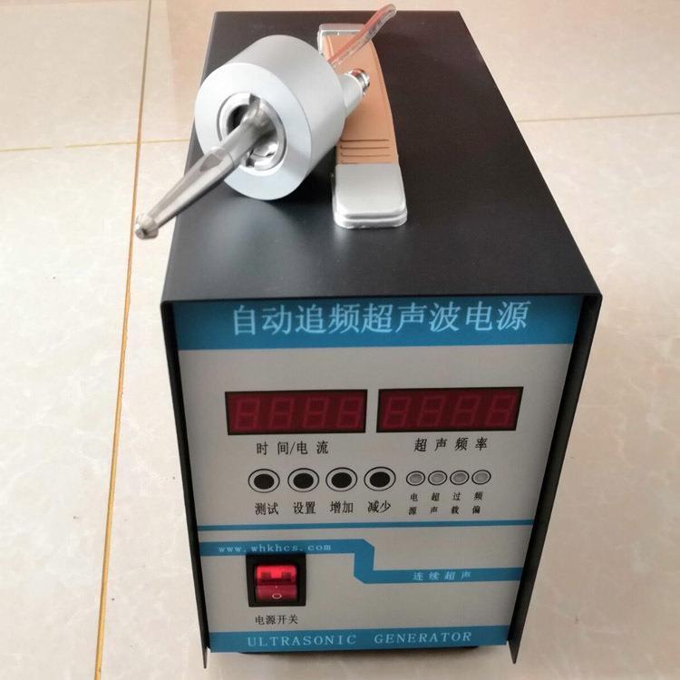 超声波喷涂机超声波雾化机超声波喷雾机55khz助焊剂涂料喷雾头