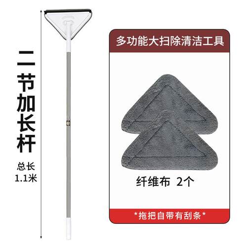 正品打尘天花板灰神器清清理房顶除尘鸡毛掸子过年卫洁生大扫除工