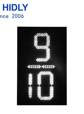 24寸直八斜八白色十分之九led单元版led油价屏数字模组
