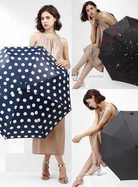 包邮日本POOKY防晒防紫外线3三折叠全自动晴雨太阳遮阳防爆冲伞