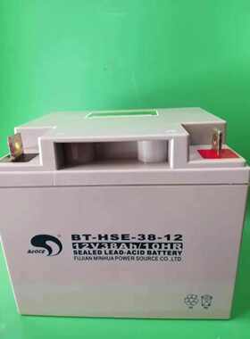 原赛特12V3A蓄电H池赛KZG特812V38AH全新BT-HS装E-38-12UPS蓄电池