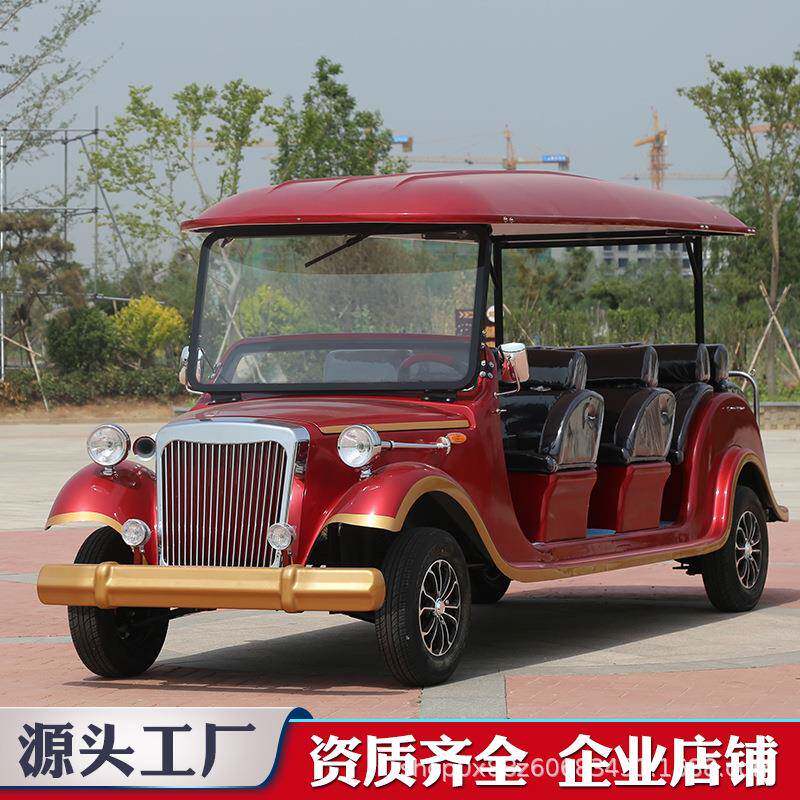 跨境出口电动观光车售楼处看房车四轮民宿景区旅游酒店接驳老爷车