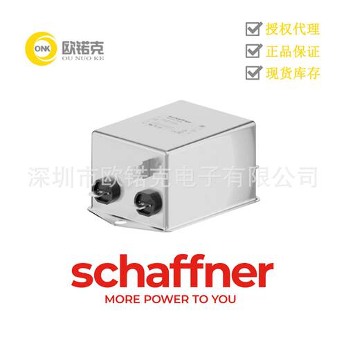 SCHAFFNER夏弗纳802524-SF带螺丝端子30AEMC滤波器FN2030B-30-08