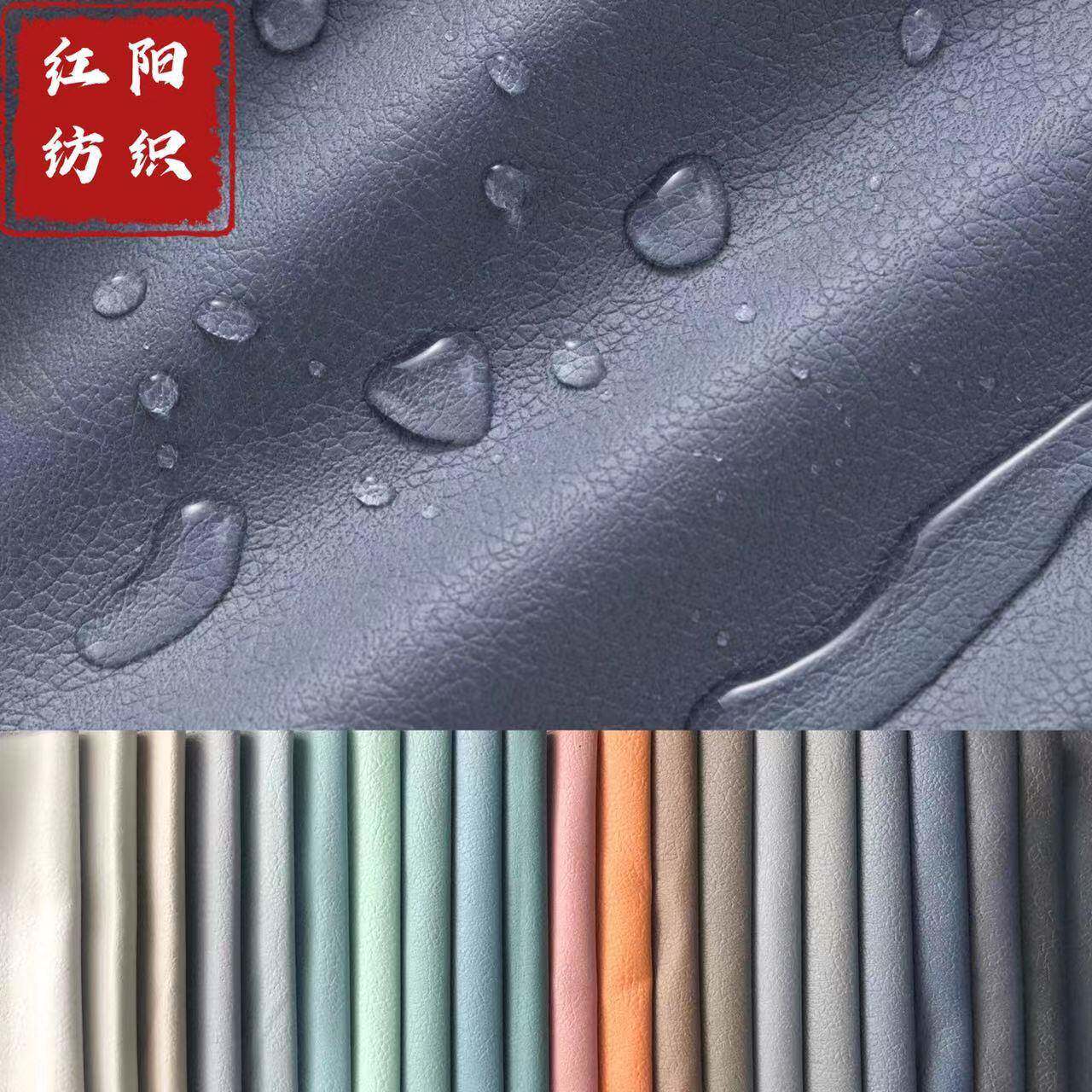 加厚防水科技布布料 皮感荔枝纹面料软床抱枕坐垫 沙发布料