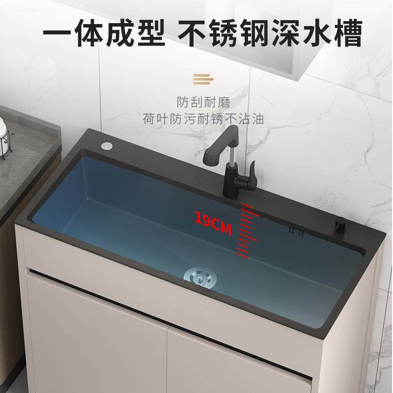 不锈水槽橱柜洗菜盆厨房家落水用单槽YZ202209阳台钢槽一体地式洗