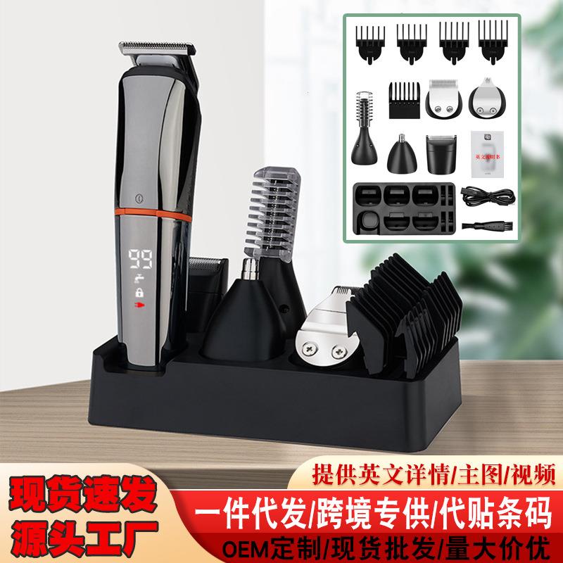 丽科源头数显电量多功能六合一理发器电动理发剪油头推剪器雕刻刀