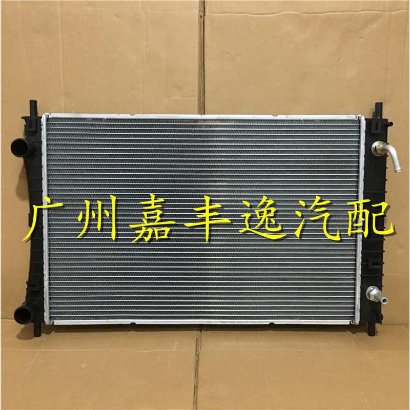 适用于汽车11-15年传奇GA5 GS5 1.8 2.0水箱散热器散热网冷凝器