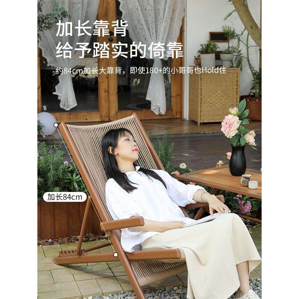 阳台躺椅家用休闲折叠椅子户外庭院藤椅摇椅花园茶桌椅沙发露台椅