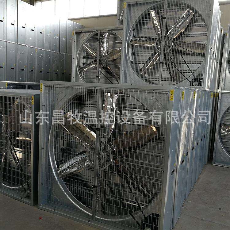 源头厂家工业排气扇 大风量鸡鸭舍畜牧风机 重锤式负压风机