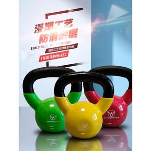 竞技壶铃家用女士深蹲男士训练2kg6kg12kg哑铃翘臀力量训练健身