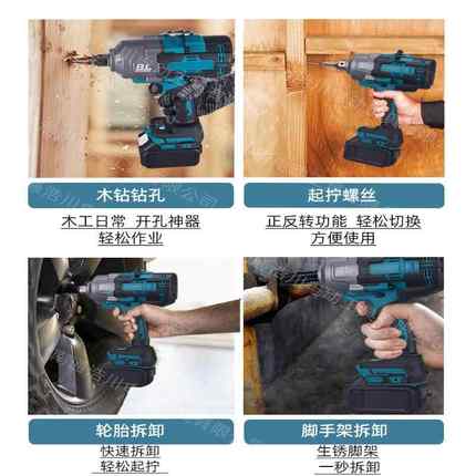 无刷20XOX00N级大扭力电动扳手业击扳工手锂电大功冲率汽修风炮