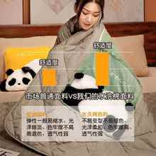 夏天折叠抱枕被子两用二合一靠枕头办公室夏凉被午休午睡毯子车载