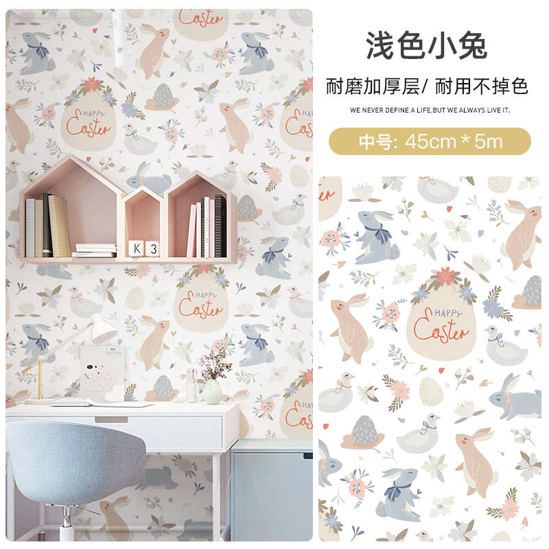 田园花卉墙纸自粘温馨背景墙面装饰卧室壁纸防水防潮家具翻新贴纸