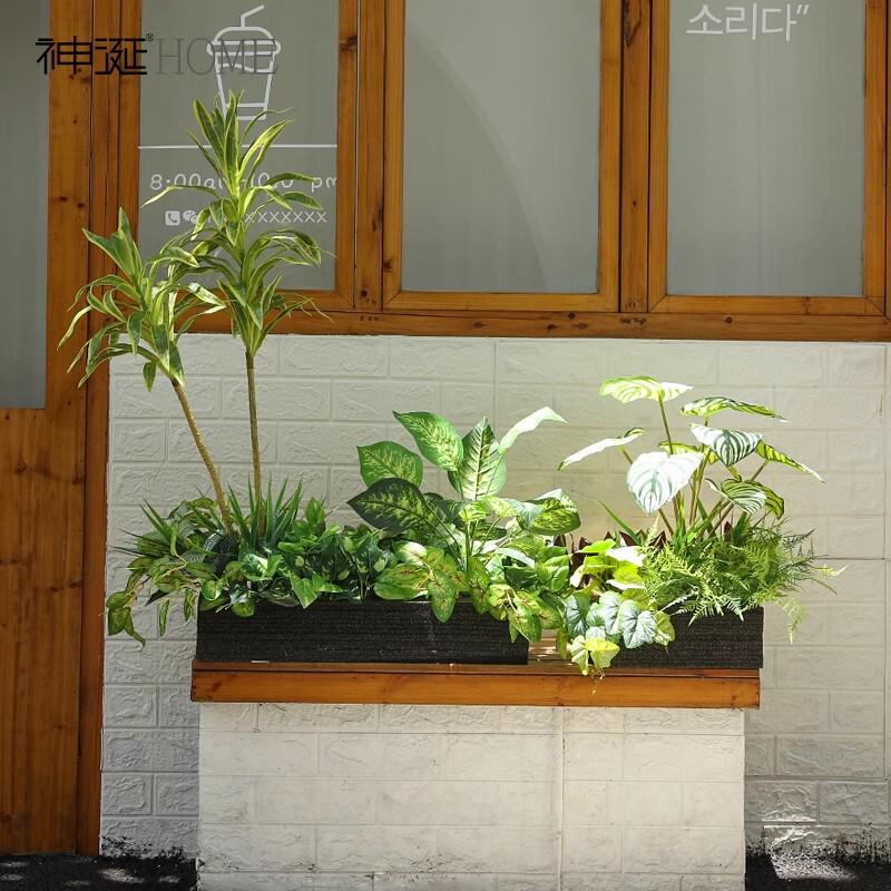 仿真花假花摆设假绿植户外庭院花箱造景客厅窗台仿真植物组合软装