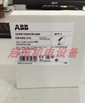 正品ABB监测继电器 CM-SRS.21S, 2c/o, 220-240VAC 10081731