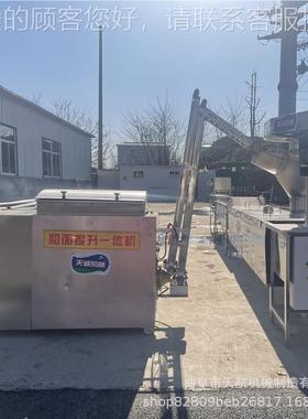 不锈钢土粉机豆 家用ZGR 梅花粉机成套羊肥粉机送配方