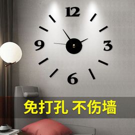 简约圆点艺术挂钟现代创意，挂表时尚客厅静音钟表，个性diy粘贴墙钟