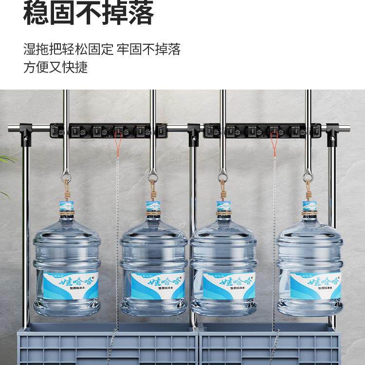 移动拖把落地不锈架钢放扫把拖布置物商用清洁CCP卫生工具架架收