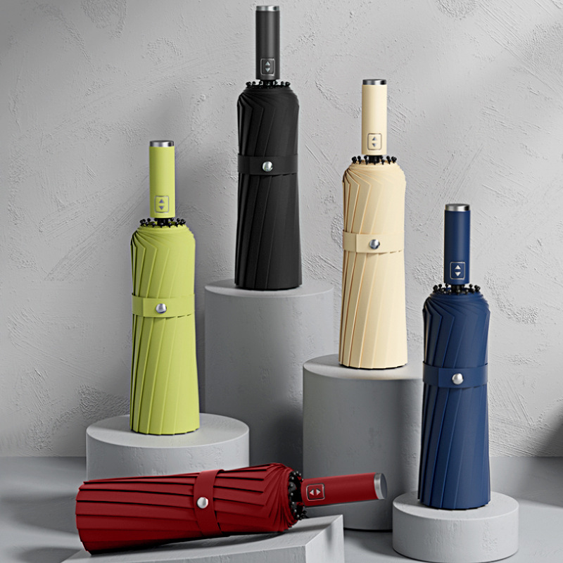 自动雨伞简约配色晴雨伞手柄男女全自动折骨折折伞商务礼品折叠伞