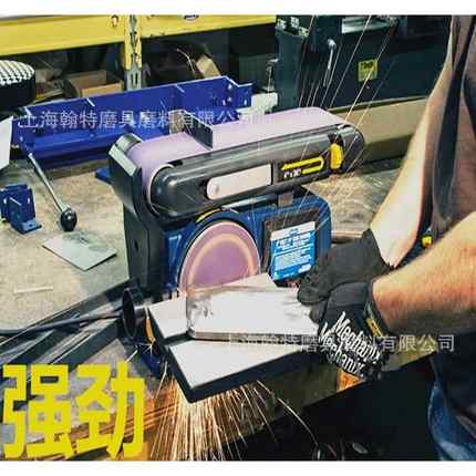 YAMATO金属打磨机大功率全铜电机台式电动砂带抛光机