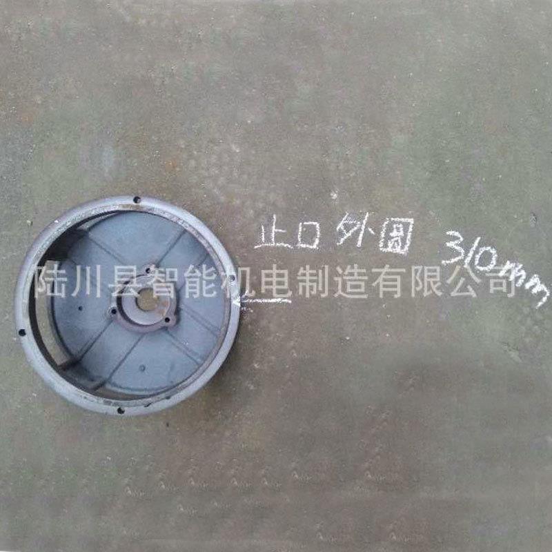 陆川发电机15KW发电机配件后端盖单相三相电机端盖发电机配件