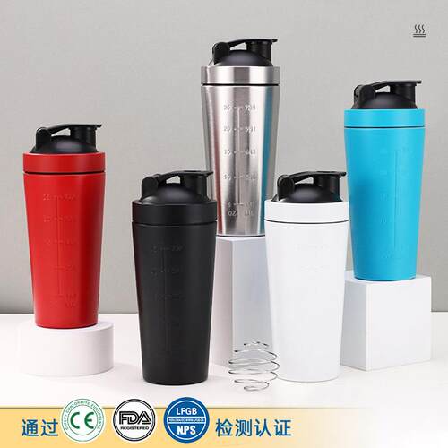 单层不锈钢摇摇杯户外大容量运动水壶健身水杯便携蛋白粉搅拌摇杯