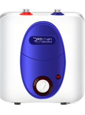 厂家直销小厨宝6L/8升 方形上下出水厨宝 搪瓷内胆保用3年
